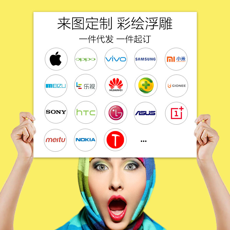 Suitable for Apple Oppo Xiaomi Vivo Painted Frosted Silicone Mobile Phone Case Dropshipping