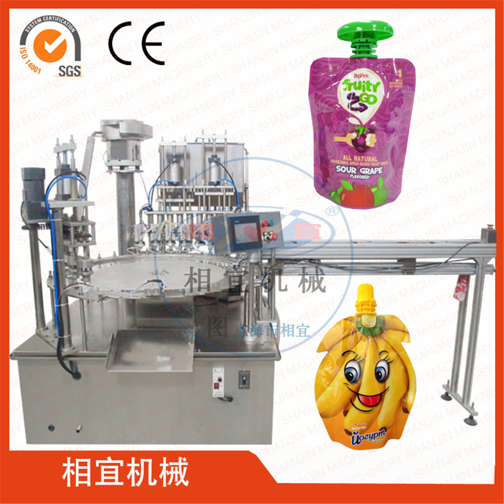 上海相宜一台批发 袋装果冻灌装旋盖机/豆浆液体灌半液体灌装机