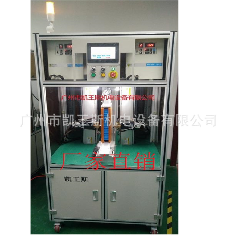 点焊机 电池点焊机 电池自动点焊机 18650电池自动点焊机