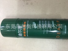 �������̫ԭ�Ϡ������ӷ��w�R��SDP-GDY�Ͱ����ͺ�����±��o��