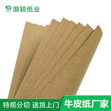 _˹ţƤ ţ ӮaƷbӡˢ弈ţƤ