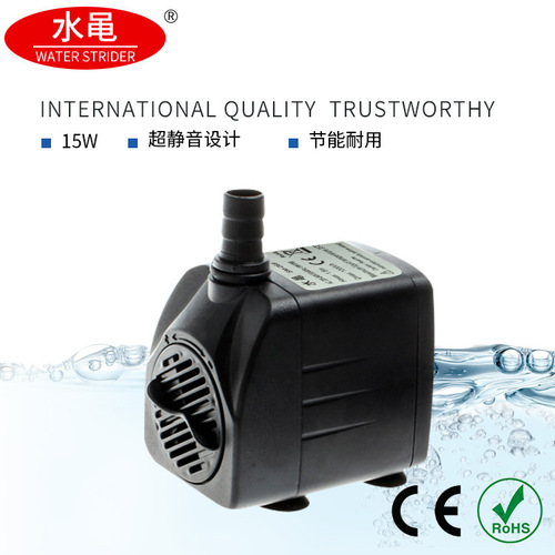 Small fish tank submersible pump craft water circulation ice-making machine carving cooling garden rockery fountain home water pump