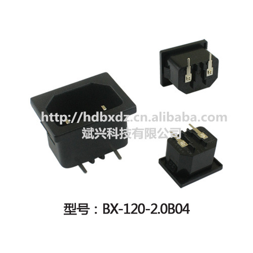 特价供应AC电源插座 品字座插座两芯插座BX-120-2.0B04