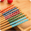 Japanese kitchenware home use, wooden chopsticks, Birthday gift