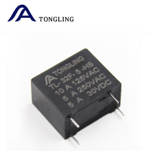 32F厂家4脚5A 250vac 5v 12V JZC-32F小型电磁继电器RJ-SS-112DM1