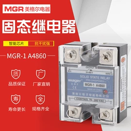 按钮开关;连接器;行程开关