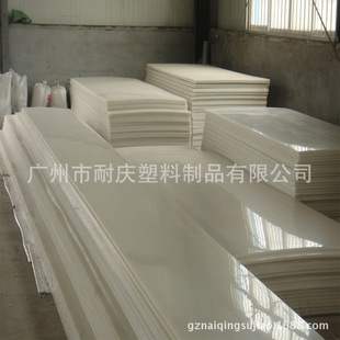 �V�|����ɫ��ɫ����PP�� ��ɫ�����|PP�� ���Sɫ�Bֳ��PP���ϰ�