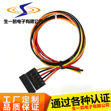 SATA ���Ӿ�3.8�g���ž��Α�C����IDE�D�Դ���B�Ӿ��B����