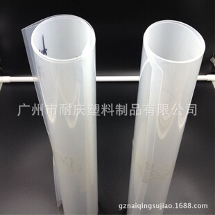 ����0.2-8mm��PVC͸��ܛ�� PVC�����|�T�� ����o��ʹ��PVC�zƬ