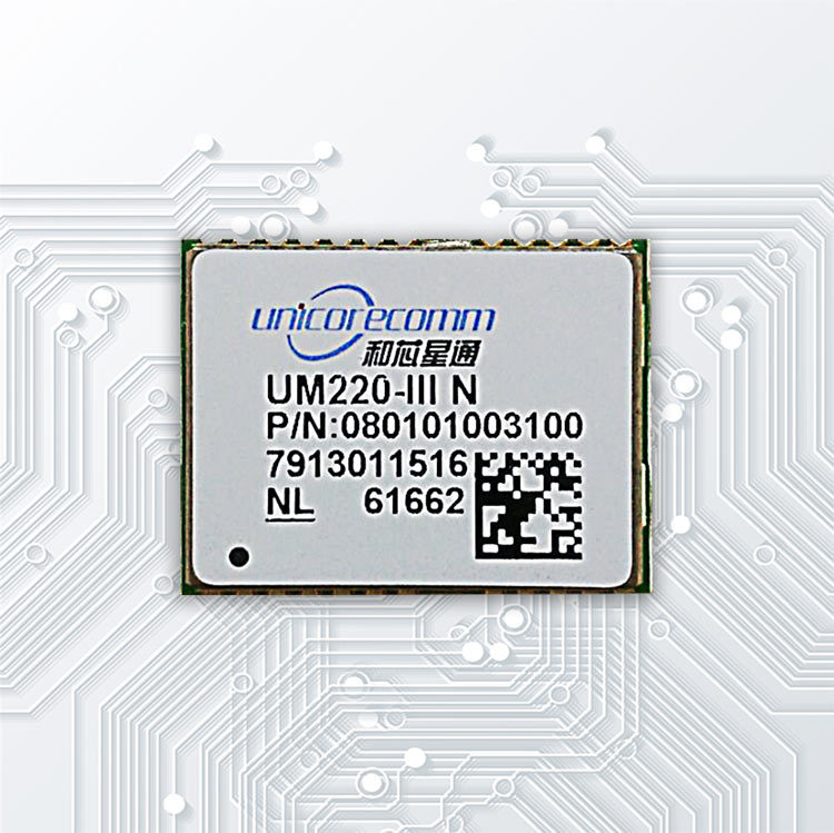 和芯星通UM220III-N北斗GPS双系统导航定位模块完全兼容6M车载