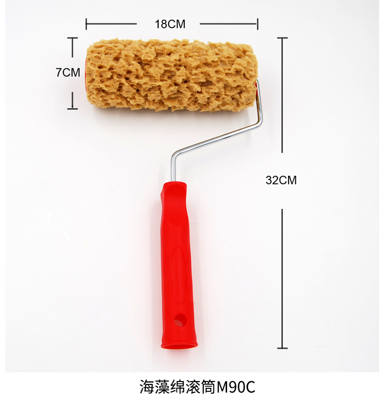 Tres-color nacarado pintura arte imitación algas patrón de rodillo líquido papel pintado pintura textura herramienta de pintura cepillo