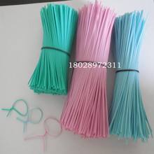 环保彩色扎丝 铁丝扎带 包胶铁线扎线扎丝 PE环保扎线带