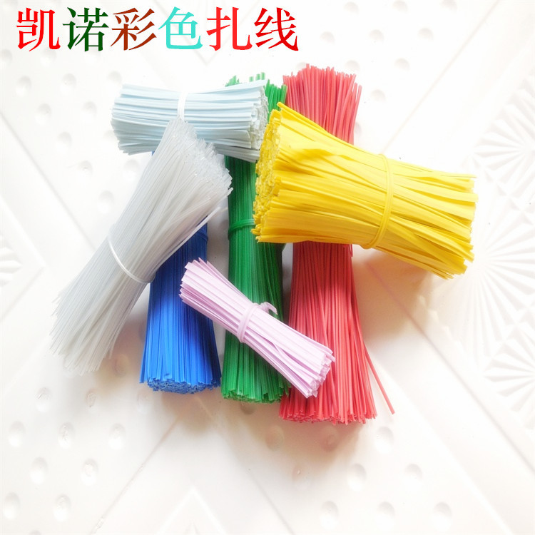 扎线厂家供应PE包胶铁芯扎带 包胶绝缘铁线 扎丝批发