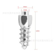 100 Pcsݽzݽz12mm܇SUV ATVݽz݆̥ѩ݆̥ᔷ