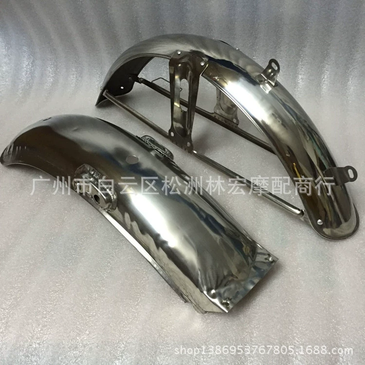 Нержавеющая сталь Мотоцикл крылья/ZJ Happy Pearl River 125 передний и задний блок грязевой плитки для песка