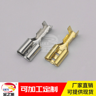 6.3��� �䉺ֱ����� ���ȽӾ������ƿ܇�����Ӿ��B�����S�~ ��