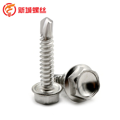 410 stainless steel external hexagonal drill tail screws Washer self-tapping self-drilling screws with glue dovetail self-drilling screws M5.5