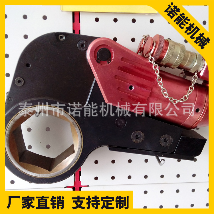 厂家生产10000扭铝钛合金中空式液压扳手  中空液压扳手