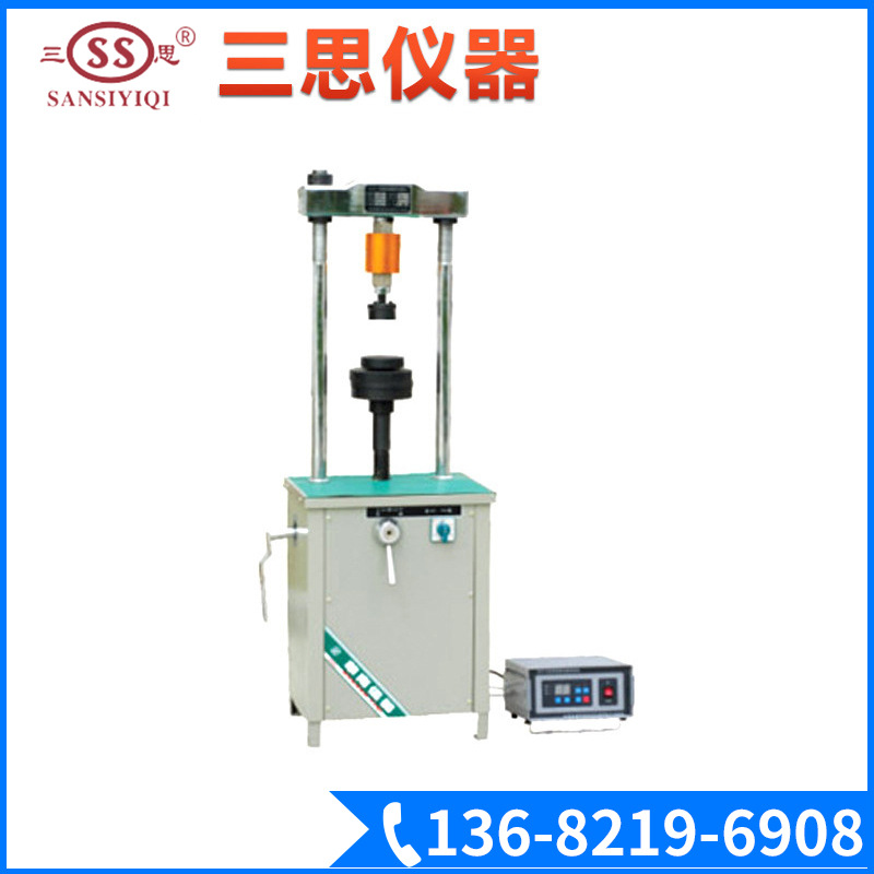 长期销售 YZM-11A型数显路面材料强度试验仪 公路数显强度试验仪