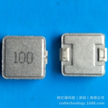 늸ЏS�����aһ�w����늸�0850-10UH��MFHC-08DZ-100M)�����7A