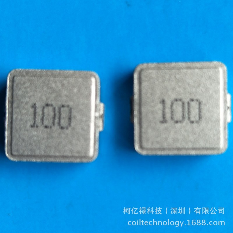 深圳厂家现货供应1004（10X10X4-10UH）9A一体成型大电流贴片电感
