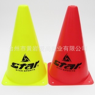 【厂家热销】外销欧洲供应优质训练专用不易碎路锥（图）稳固防撞