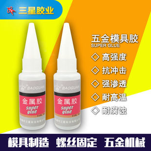 ���ڽ���502�zˮ���lʯī�ӹ����ģ��CNC���پ���502����ģ���z
