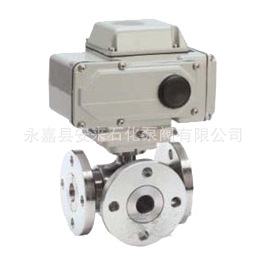 Q945F 法兰不锈钢防爆电动三通球阀石油 燃气 防爆电动球阀T型