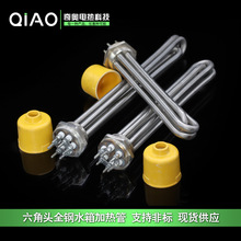 DN50���Ƿ��m�ݼy���P�ˮ��ӟ��2��M58���~偠t늟��220V380V