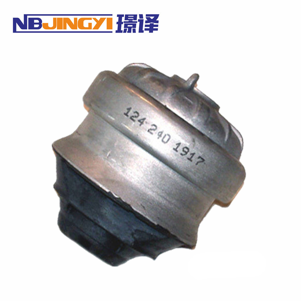 124 240 2217 奔驰发动机支架 厂家直销机械
