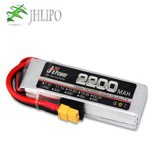 2200mAh2S25C 7.4V27ңģͷģ﮵سֱ