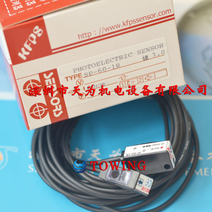 【一级代理】光电传感器SP-60-1R台湾开放KFPS 假一罚十