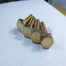 �s�� �ߏ����S�~�������ݽz �~������˨  M3-M12