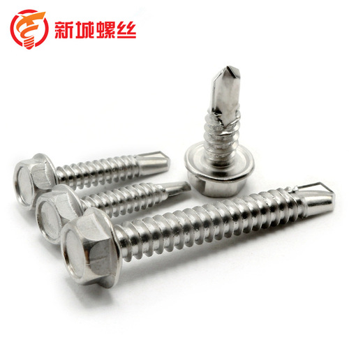 410 stainless steel external hexagonal drill tail screws Washer self-tapping self-drilling screws with glue dovetail self-drilling screws M5.5