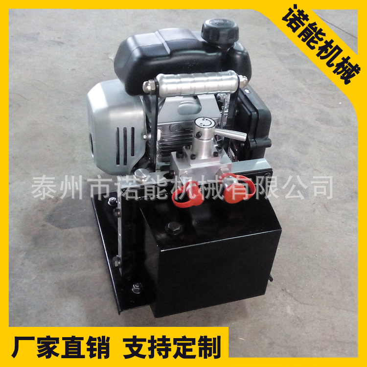 汽油机动泵 液压机动泵 液压泵 电动液压泵 机动泵