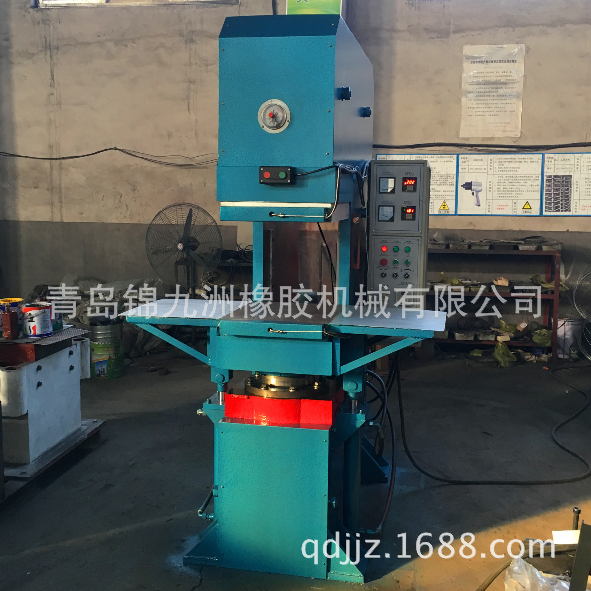 小型鄂式内胎接头全自动硫化机 框板鄂式50t液压鄂式硫化机