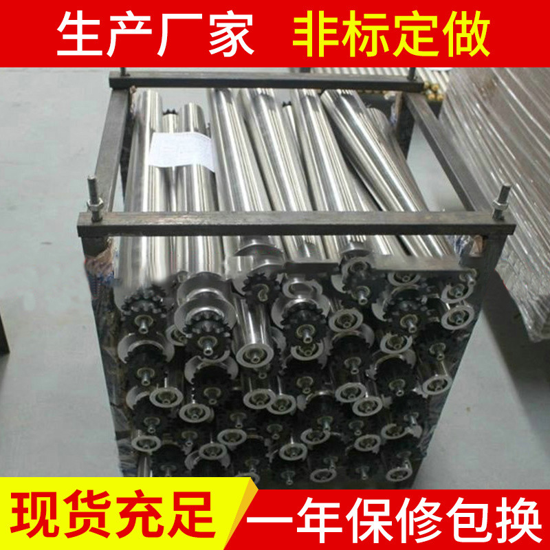 供应无动力不锈钢滚筒车间链轮滚筒流水线包胶滚筒输送机动力滚筒