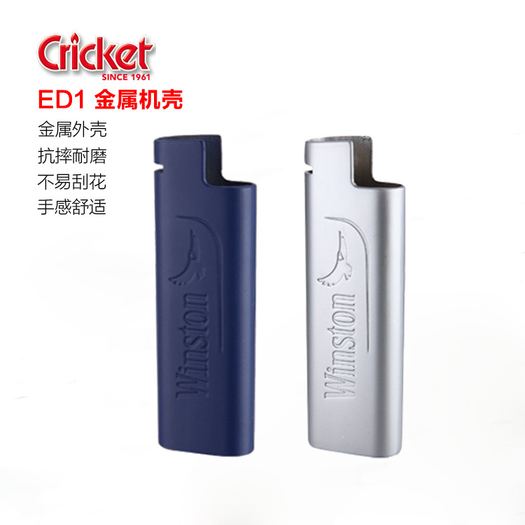 机套厂家直供cricket ED1 ED1迷你打火机金属机套机壳现货批发