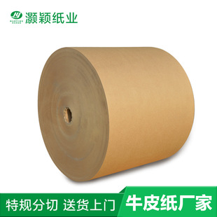 ţƤ�����a�S�ҹ���ʯ�^ţ�� 450g����ţ���� ���I���l ţƤ����