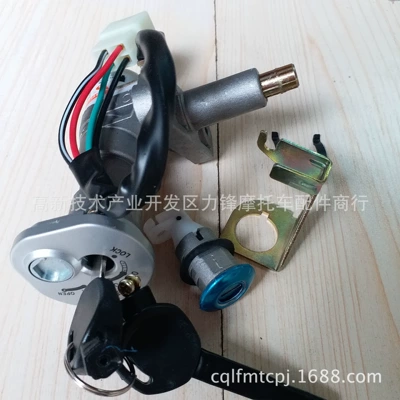 Motuoche – Scooter 150 Power supply, ignition system accessories