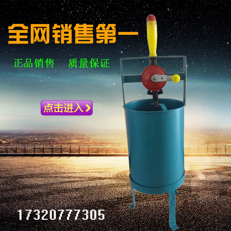 水灰比测定仪、混凝土水灰比测定仪、混凝土水灰比、标准水灰比