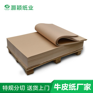 ����ţƤ�� 175g����p��ţƤ���� ��ɫƫ�tţƤ�� ���~���b�м�