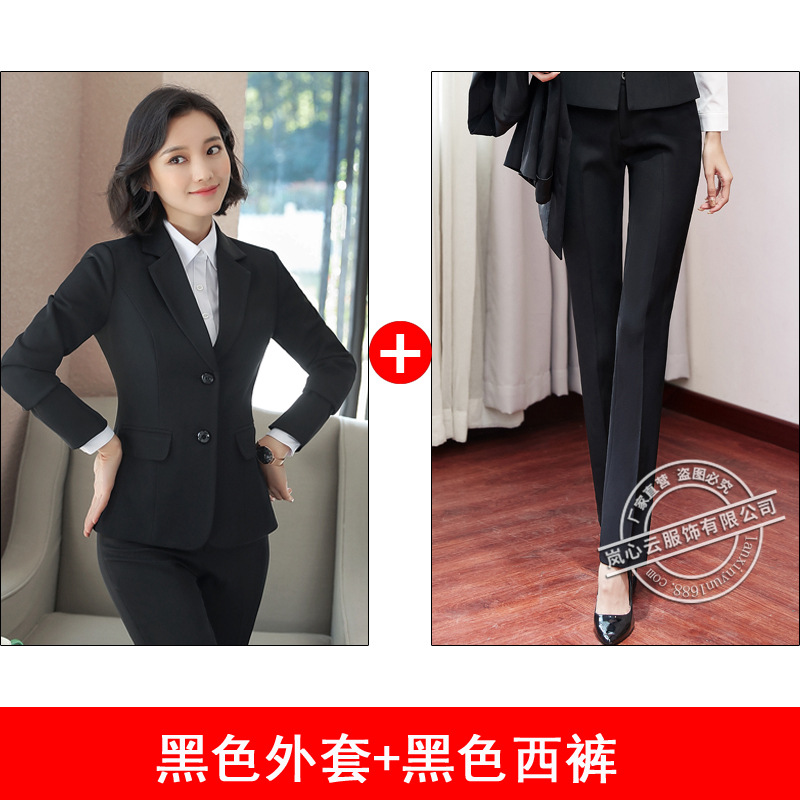 검은색 재킷 + 검은색 바지