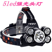 羳Ʒ 5LED ^ T6^ 3T6wCled headlight