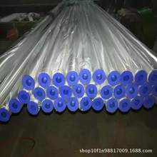 304304LTP316LPBA늽  400Ŀ ⻬