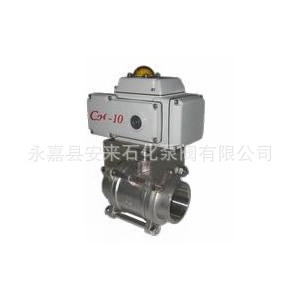 Q911F-16P电动丝口球阀三片式球阀 内螺纹电动不锈钢球阀