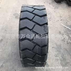 厂家供应工程轮胎300-15实心叉车轮胎 3.00-15抗磨