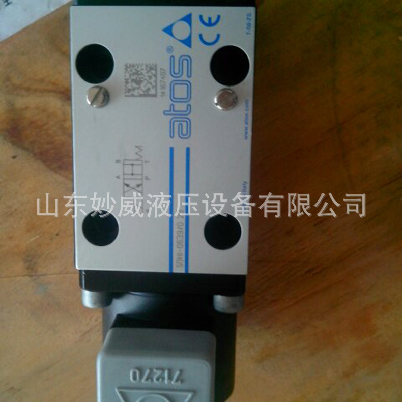 意大利阿托斯atos电磁阀SDHI-06系列