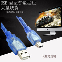 ͸���{ USB���^�D����5P��  USB�DT�;� USB mini 5P���~������