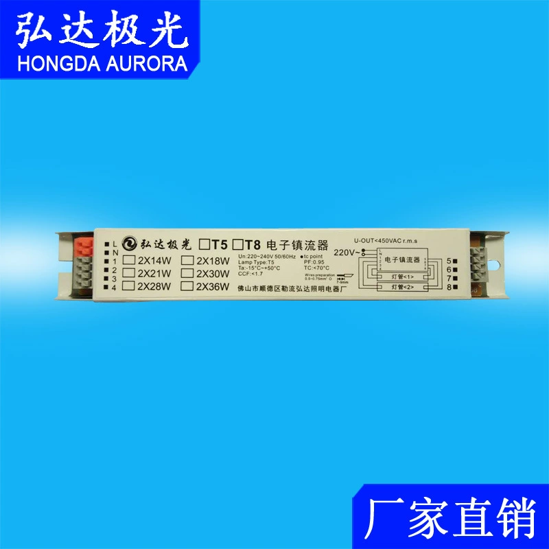 T5 Электронный Женер, Drag, Два T5 Дня Световой Электрон Zeeflow 2*14W 2*21W 2*28W